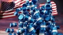 ذخایر نفت اضطراری آمریکا به پایین‌ترین رکورد از زمان دولت ریگان رسید