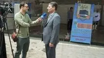 در قربانگاه های کمیته امداد بیش از 600 راس گوسفند و گوساله ذبح شد 