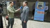 در قربانگاه های کمیته امداد بیش از 600 راس گوسفند و گوساله ذبح شد 