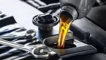 صادرات برخی فرآورده‌های هیدروکربنی برای تنظیم بازارروغن موتور ممنوع شد