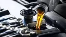 صادرات برخی فرآورده‌های هیدروکربنی برای تنظیم بازارروغن موتور ممنوع شد