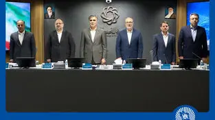 حمایت بانک تجارت از مدیریت هدفمند منابع ارزی کشور