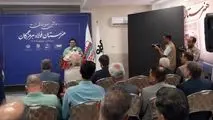 مدیرعامل فولاد هرمزگان در آیین افتتاح هنرستان 12 کلاسه: هنرستان فولاد هرمزگان، نماد تعهد به جامعه و پرورش نسل آینده است