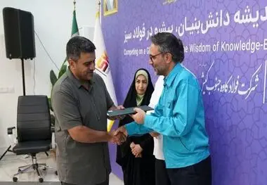 تجلیل از قهرمانان تیر‌اندازی فولاد کاوه
