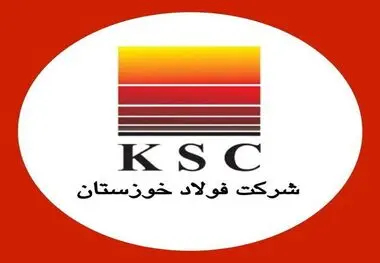 حقایقی که حجم تولید فولاد خوزستان در مهر و آبان ۱۴۰۳ برای ما بازگو می‌کند!