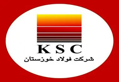 حقایقی که حجم تولید فولاد خوزستان در مهر و آبان ۱۴۰۳ برای ما بازگو می‌کند!