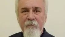 تعرفه‌های معکوس