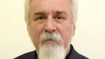 تعرفه‌های معکوس