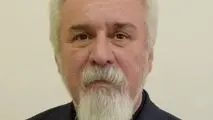 تعرفه‌های معکوس
