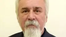 تعرفه‌های معکوس
