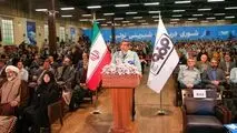 قطع وابستگی صنایع استان اصفهان به حوضه آبریز زاینده‌رود با تأمین آب از دریا