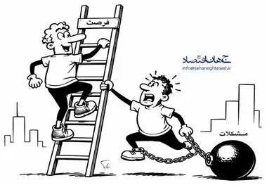 کاریکاتور ـ بدون شرح