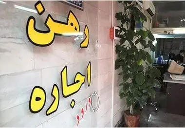 جهان اقتصاد گزارش می دهد؛
 اجاره مسکن؛ شوالیه تنهای مقابله با تورم
