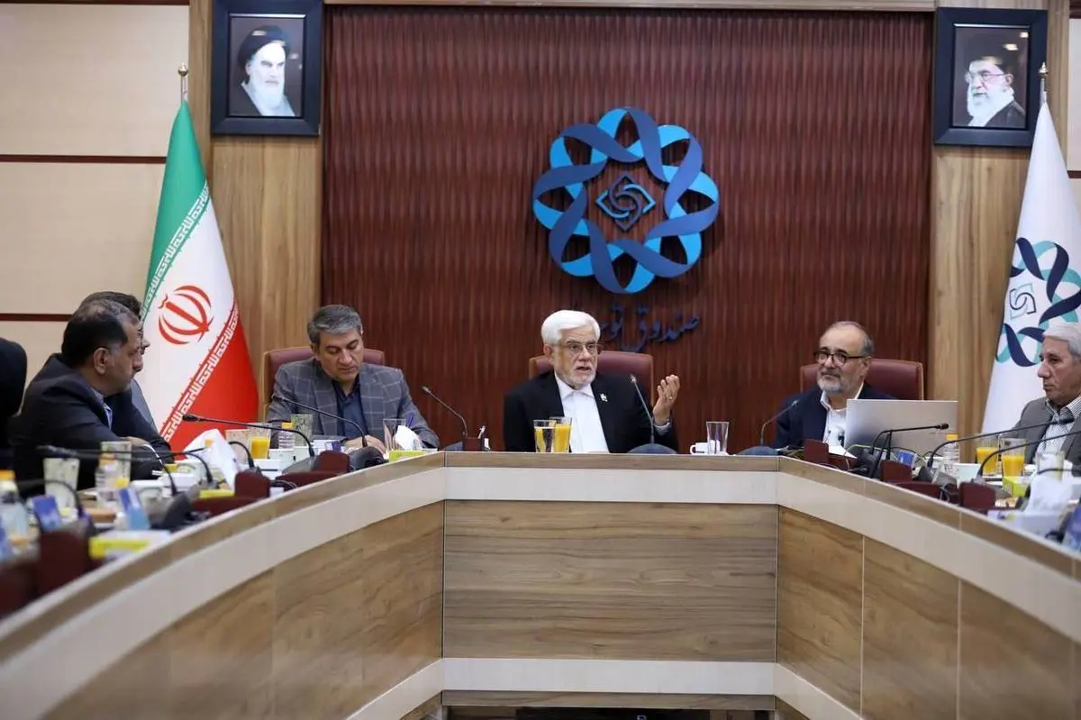 راهبرد دولت چهاردهم اجماع بین همه بخشهاست /با توجه به شیطنتهای دشمنان حتی برای یک لحظه حق غفلت نداریم/صندوق توسعه ملی باید بدنبال بنگاهسازی و نه بنگاه داری باشد/صندوق توسعه ملی وارد رقابت با سایر صندوقها و نهاد های مالی نشود/باید به مردم اطمینان دهی