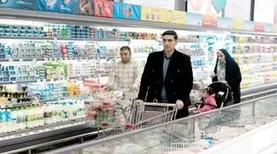 نگاهی به مدل فرانچایز در فروشگاه‌های زنجیره‌ای ایران
خرده‌فروشی در مسیر نوسازی