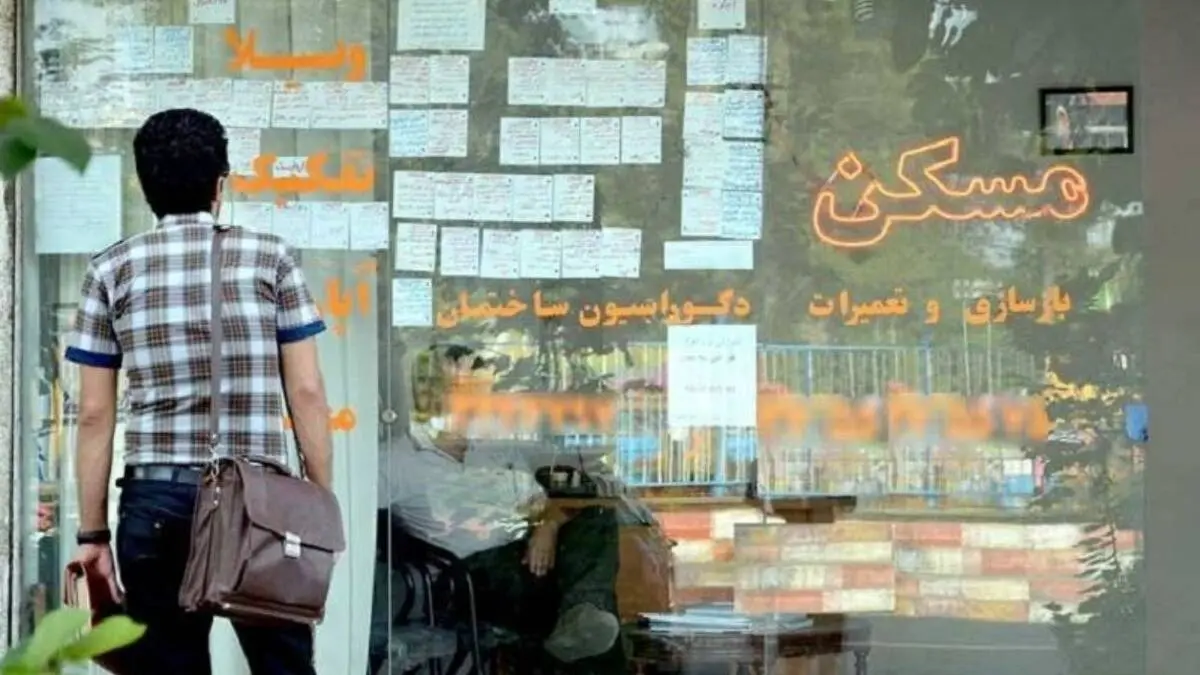 سونامی خانه به دوشی در راه است