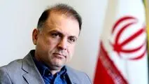 مطالعات راهبردی؛ پشتوانه علمی توسعه مس