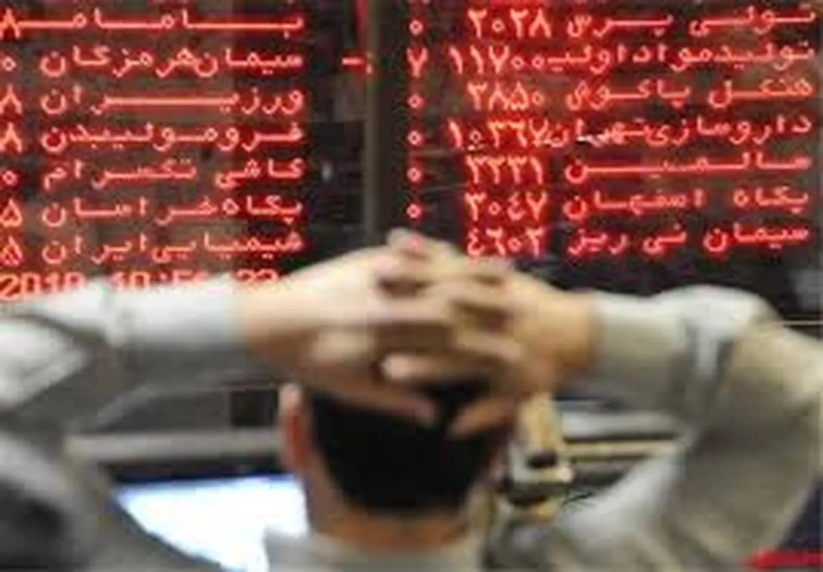 سرنوشت بورس در زمانه ترامپ