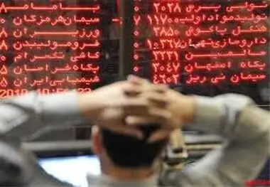  پیش بینی بازار سهام امروز 12 آذر 1403