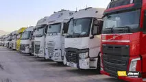 سوخت تنخواه کامیون‌داران واریز شد