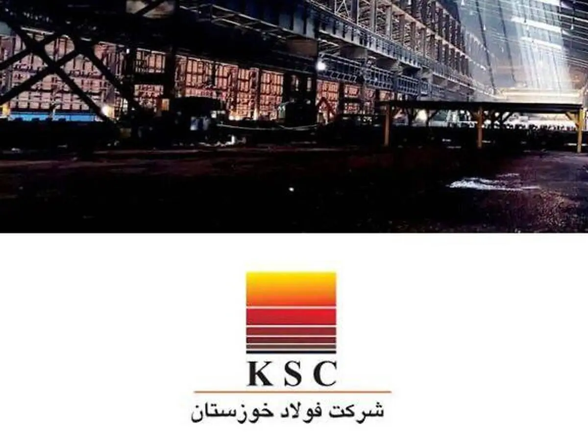  از کارخانه تا اکوسیستم؛ گام بعدی فولاد خوزستان

