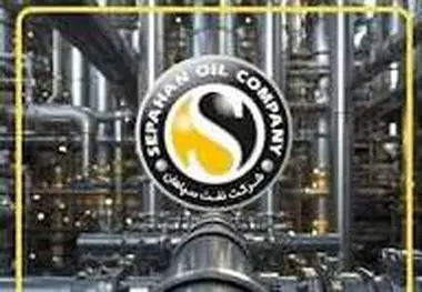 بررسی بازدهی بورسی چهار شرکت تولید کننده روانکار در مهرماه؛ 
چرا سهام نفت سپاهان ظرف یک ماه بیش از ۲۷ درصد سود داد؟