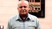 پیام رئیس هیأت‌مدیره شرکت فولاد هرمزگان به مناسبت فرا رسیدن سالروز افتتاح فولاد هرمزگان؛ فولاد هرمزگان؛ سرمایه‌ای راهبردی در مسیر آینده صنعت فولاد ایران