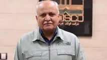 پیام رئیس هیأت‌مدیره شرکت فولاد هرمزگان به مناسبت فرا رسیدن سالروز افتتاح فولاد هرمزگان؛ فولاد هرمزگان؛ سرمایه‌ای راهبردی در مسیر آینده صنعت فولاد ایران