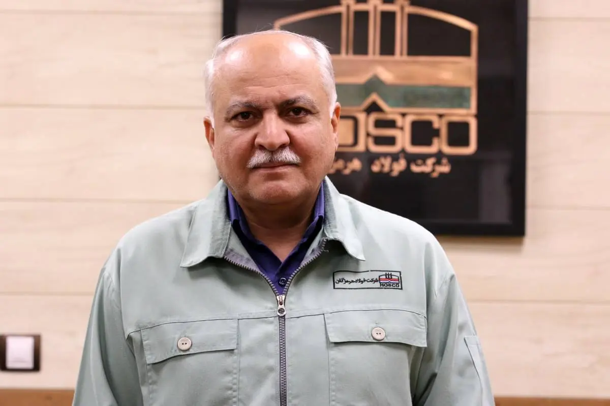 پیام رئیس هیأت‌مدیره شرکت فولاد هرمزگان به مناسبت فرا رسیدن سالروز افتتاح فولاد هرمزگان؛ فولاد هرمزگان؛ سرمایه‌ای راهبردی در مسیر آینده صنعت فولاد ایران