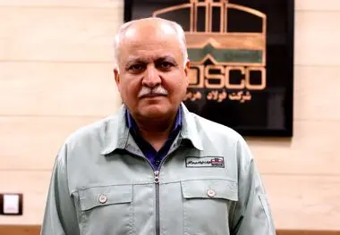 پیام رئیس هیأت‌مدیره شرکت فولاد هرمزگان به مناسبت فرا رسیدن سالروز افتتاح فولاد هرمزگان؛ فولاد هرمزگان؛ سرمایه‌ای راهبردی در مسیر آینده صنعت فولاد ایران
