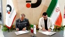  امضای ۹ تفاهم‌نامه شرکت توسعه آهن و فولاد گل‌گهر با شرکت‌های دانش‌بنیان