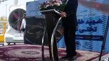 پنجه‌علی در مسیر تبدیل‌شدن به مقصد تفریحی بندرعباس؛ «فرشتگان میناب ۱۶۸» به بهره‌برداری رسید