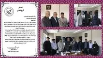 انتخاب شهردار فلاورجان  به عنوان یکی از ۳ شهردار نمونه  استان اصفهان