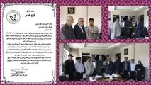 انتخاب شهردار فلاورجان  به عنوان یکی از ۳ شهردار نمونه  استان اصفهان