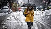برف و باران کشور را فرا می گیرد
