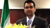 پیام تبربک مدیرعامل فولاد سنگان ، در پی انتصاب دکتر سمیعی نژاد به عنوان رئیس هیئت عامل ایمیدرو
