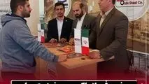 حضور فولاد اکسین خوزستان در سومین رویداد «صدرا»

