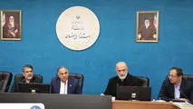 بررسی ظرفیت‌های اقتصادی استان اصفهان با حضور مدیرعامل بانک تجارت به‌عنوان نماینده وزیر اقتصاد