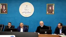 بررسی ظرفیت‌های اقتصادی استان اصفهان با حضور مدیرعامل بانک تجارت به‌عنوان نماینده وزیر اقتصاد