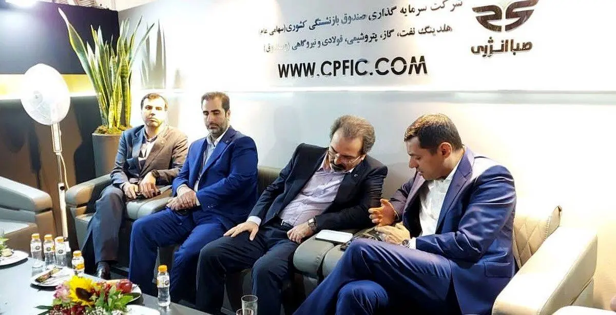بازدید مدیرعامل شرکت صبا فولاد خلیج فارس از هفدهمین نمایشگاه صنعت مالی