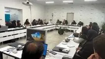 برگزاری نشست راه اندازی میزهای خدمت قرارداد صندوق بازنشستگی استان البرز