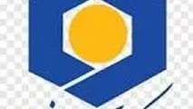 رشد 72 درصدی درآمدهای کارمزدی بانک سینا در تابستان 1405