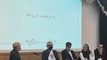در راستای سی‌ودومین همایش ملی و سیزدهمین همایش بین‌المللی بیمه و توسعه؛
پنل تخصصی «ارزیابی خسارت؛ از کارشناسی متعارف تا تحلیل داده‌محور» برگزار شد
