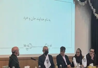 در راستای سی‌ودومین همایش ملی و سیزدهمین همایش بین‌المللی بیمه و توسعه؛
پنل تخصصی «ارزیابی خسارت؛ از کارشناسی متعارف تا تحلیل داده‌محور» برگزار شد