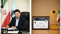 پتروشیمی تبریز تندیس زرین و گواهینامه معتبر GS1 را دریافت کرد