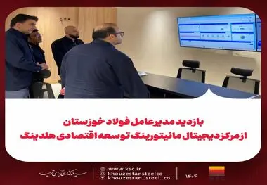 سه سال از بازگشایی صوری گذشت!/ جوانان عمارلو همچنان بیکارند