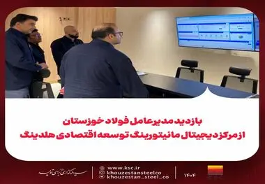 سه سال از بازگشایی صوری گذشت!/ جوانان عمارلو همچنان بیکارند