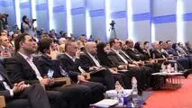 چهارمین کنفرانس بین المللی راهبری شرکتی برگزار شد
