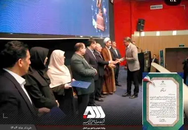 روابط عمومی شرکت معدنی و صنعتی گل‌گهر «روابط عمومی برتر» وزارت صمت شد


