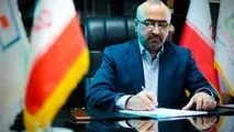 پیام تسلیت پیرحسینلو مدیرعامل منطقه ویژه اقتصادی خلیج فارس